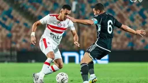 الجونة يستعد لمواجهة الزمالك.. الأهداف...