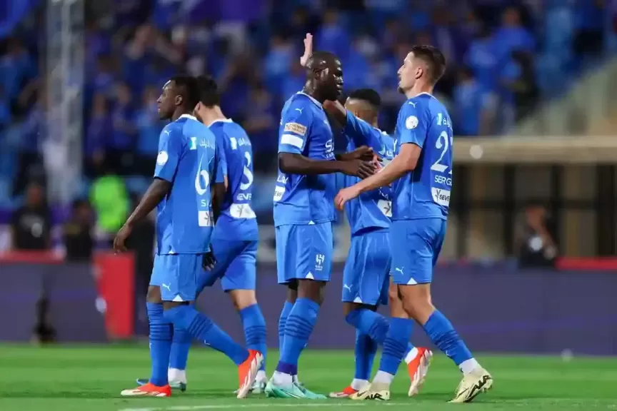 الهلال