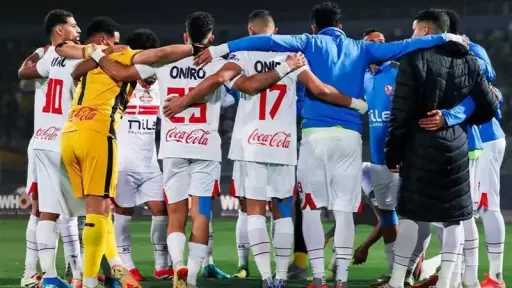 الزمالك أمام الجونة.. بيسيرو يختار...