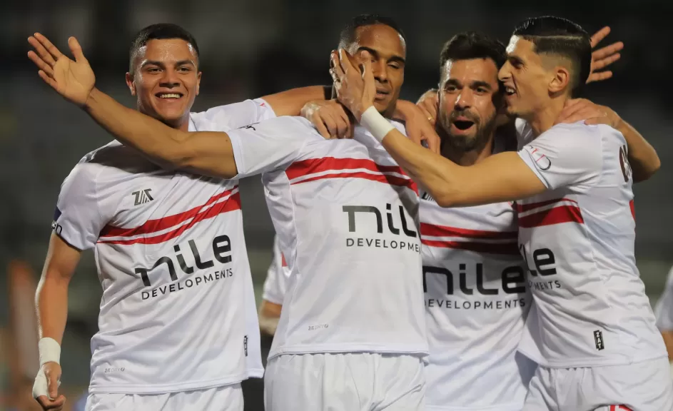 نادي الزمالك