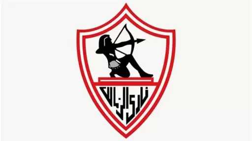 تاريخ مواجهات الزمالك ضد الجونة.....