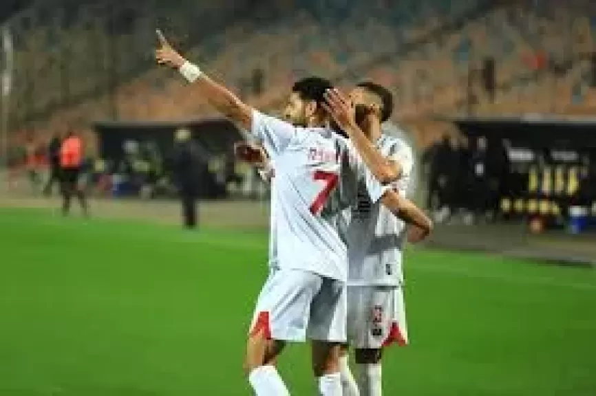 الزمالك، الجونة