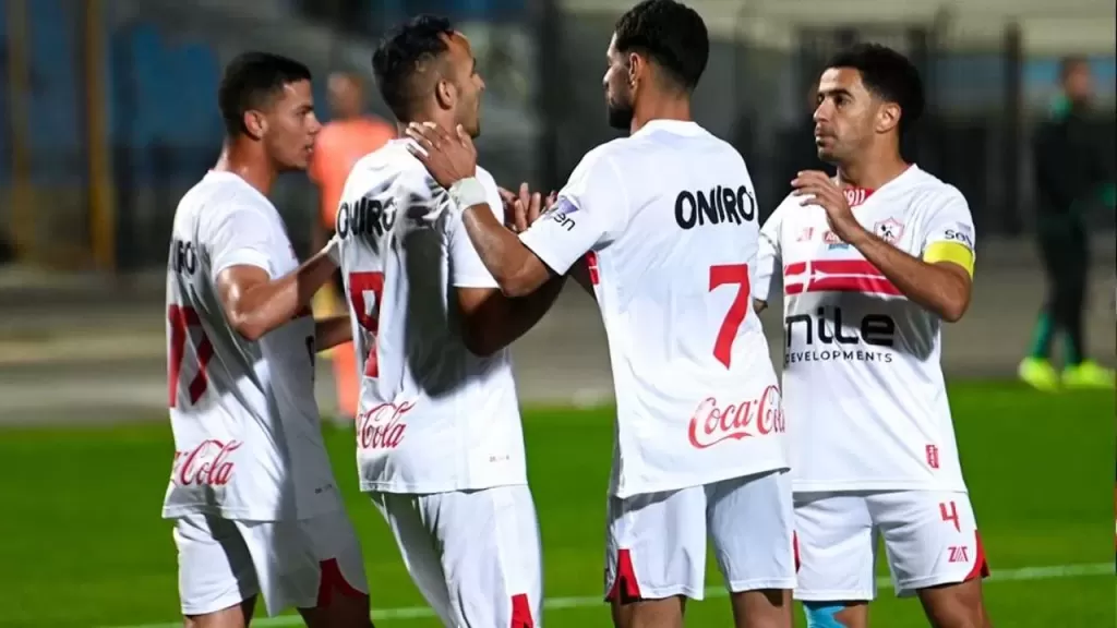 بث مباشر مشاهدة مباراة الزمالك والجونة يلا شوت بلس