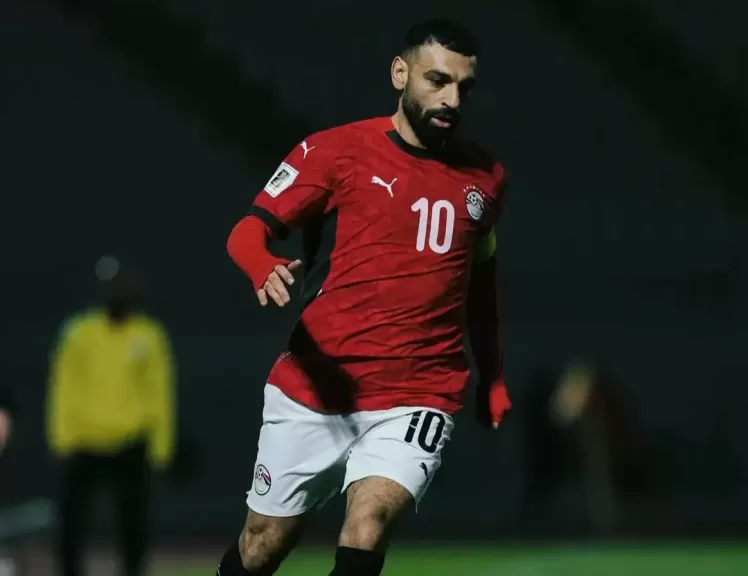 محمد صلاح