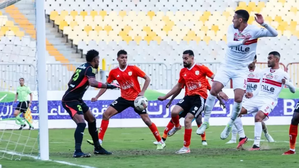 الزمالك وبتروجيت