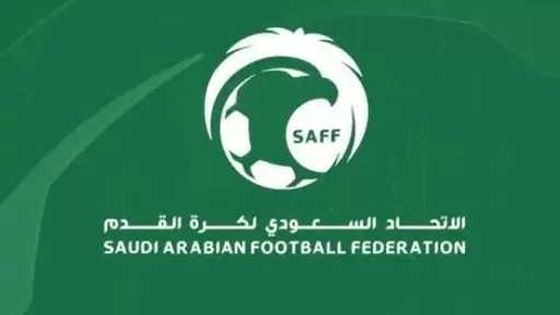لجنة الاستئناف تقبل استئناف الوحدة...