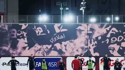الأهلي يؤكد على موقفه في...