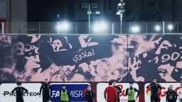 الفريق الأول