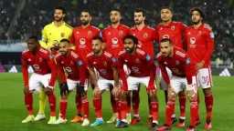 الفريق الأول