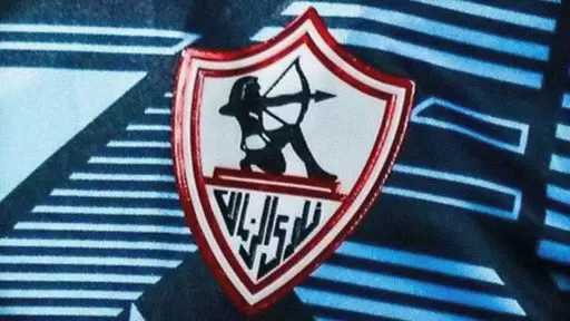 خطة بيسيرو السرية للإطاحة بسيراميكا:...