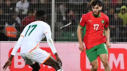 منتخب المغرب في مهمة صعبة...