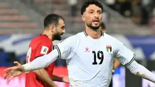 وسام أبو علي يقود منتخب...