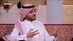 الخبير أحمد الأمير يفند إمكانية...