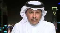 العنقري ينتقد أداء السعودية ضد...