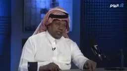 سعيد العويران: كنت أتعمد الحصول...