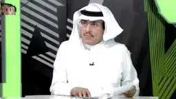 الدويش يعلق على مواعيد مباريات...