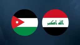 إساءات عنصرية تثير غضب العراق.....