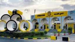 لتقليل الإصابات.. الاتحاد يعلن عن...