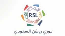 من أجل عيون العميد.. أسطورة...