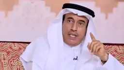 عبد الكريم الزامل يعلق على...