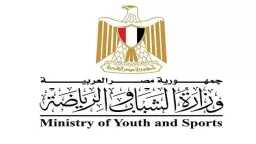 وزارة الشباب والرياضة تحتفل بيوم...