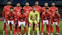 الفريق الأول