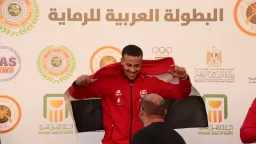 ألعاب آخرى