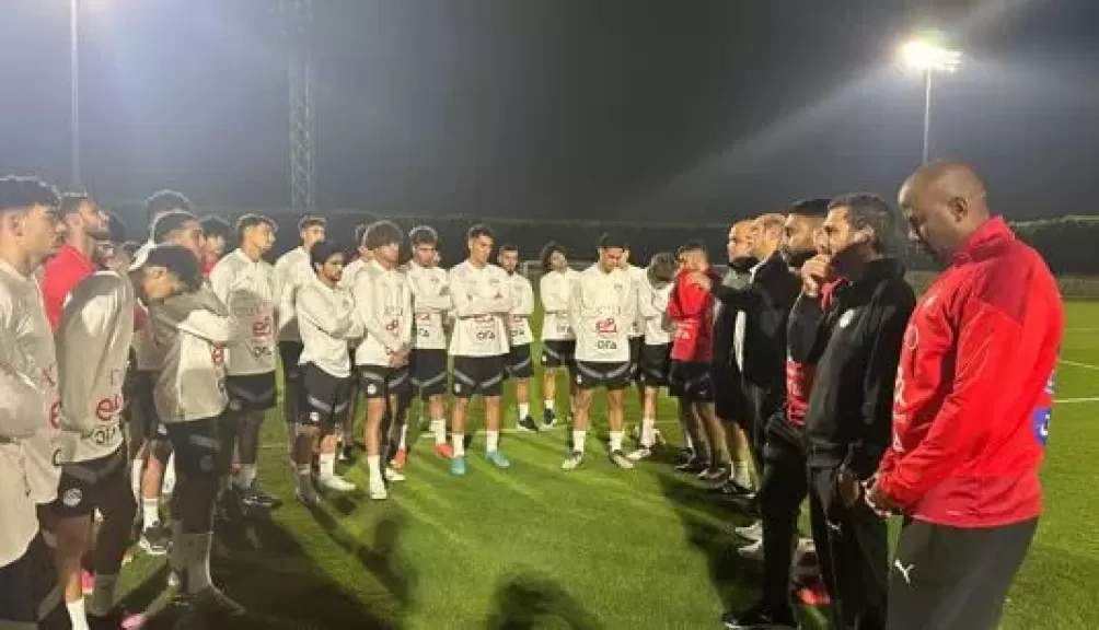 منتخب الشباب