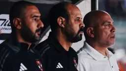 الفريق الأول