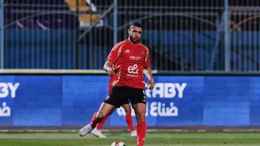 الفريق الأول
