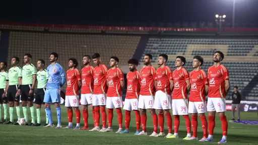 الفريق الأول
