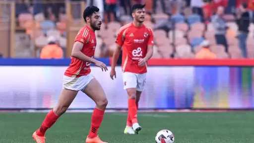 الفريق الأول