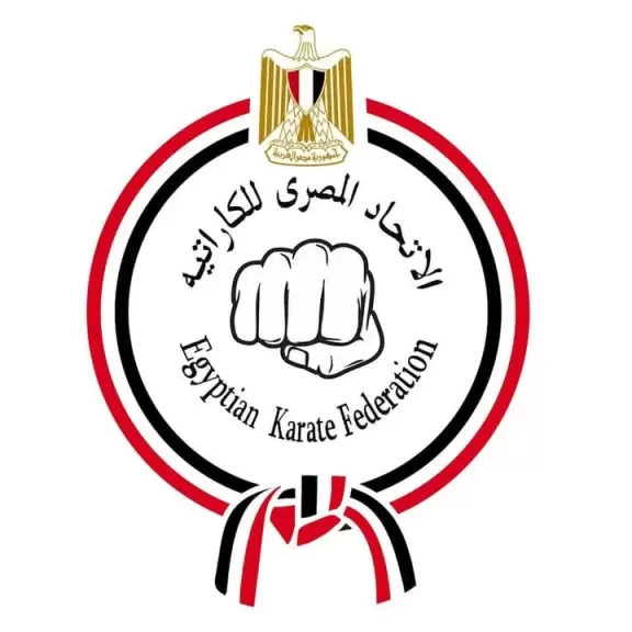 اتحاد الكاراتيه