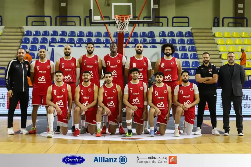 بطولة كأس مصر للسلة