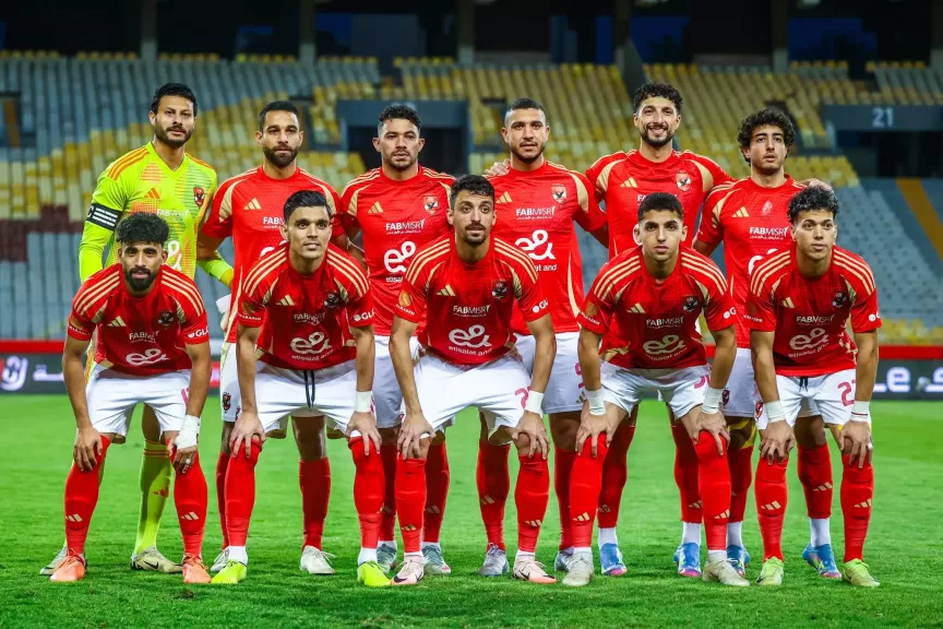 الأهلي