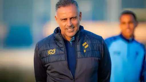 الفريق الأول