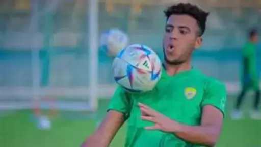 الفريق الأول