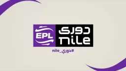 أخبار محلية