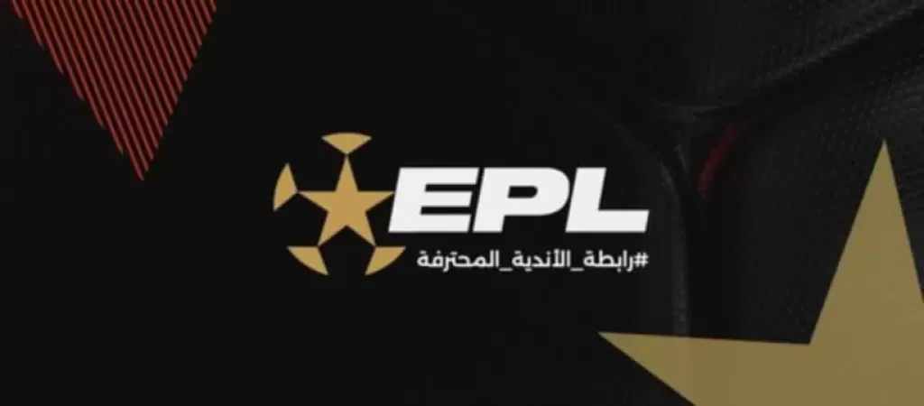 رابطة الأندية