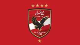 الفريق الأول