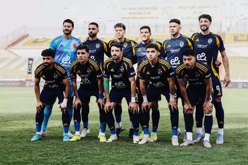 الأهلي