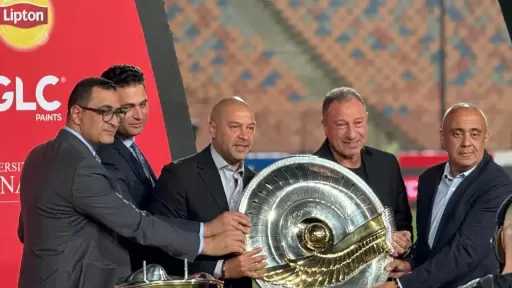 الفريق الأول