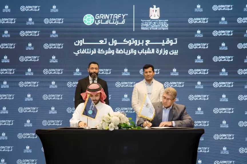 وزارة الشباب والرياضة تُطلق تعاونًا استراتيجيًا مع شركة ”قرنتافاي” لاكتشاف المواهب الكروية في مصر