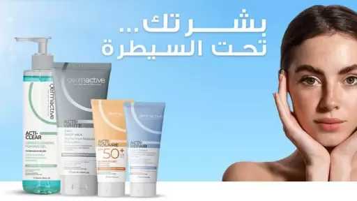 ألعاب آخرى