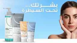 ألعاب آخرى