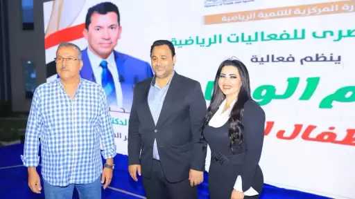 ألعاب آخرى