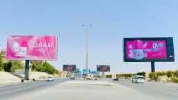 ألعاب آخرى
