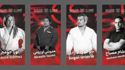 ألعاب آخرى