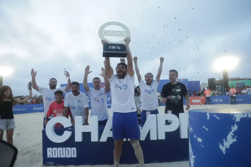 حسام غالي
