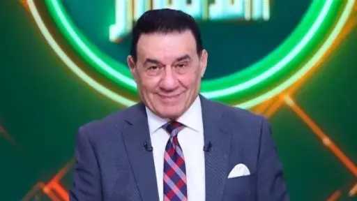 ألعاب آخرى